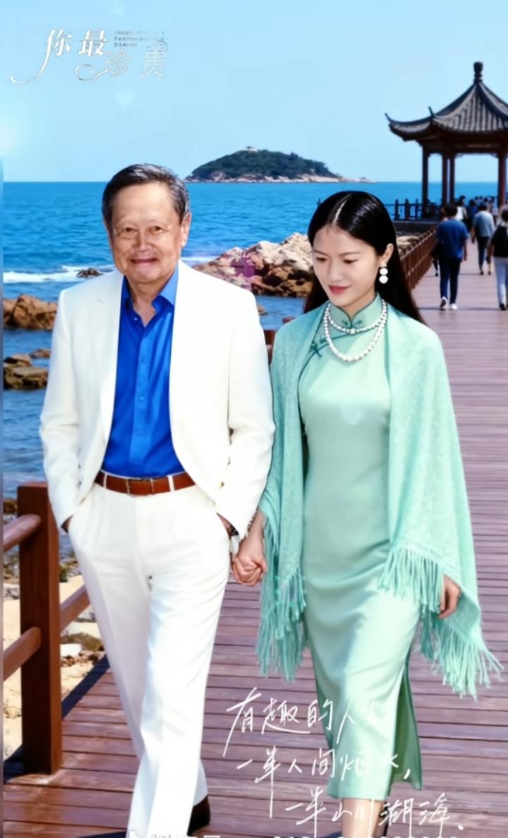 如果你是翁帆,你会嫁给杨振宁吗? 对于“如果你是翁帆，你会嫁给杨振宁吗”这个问题