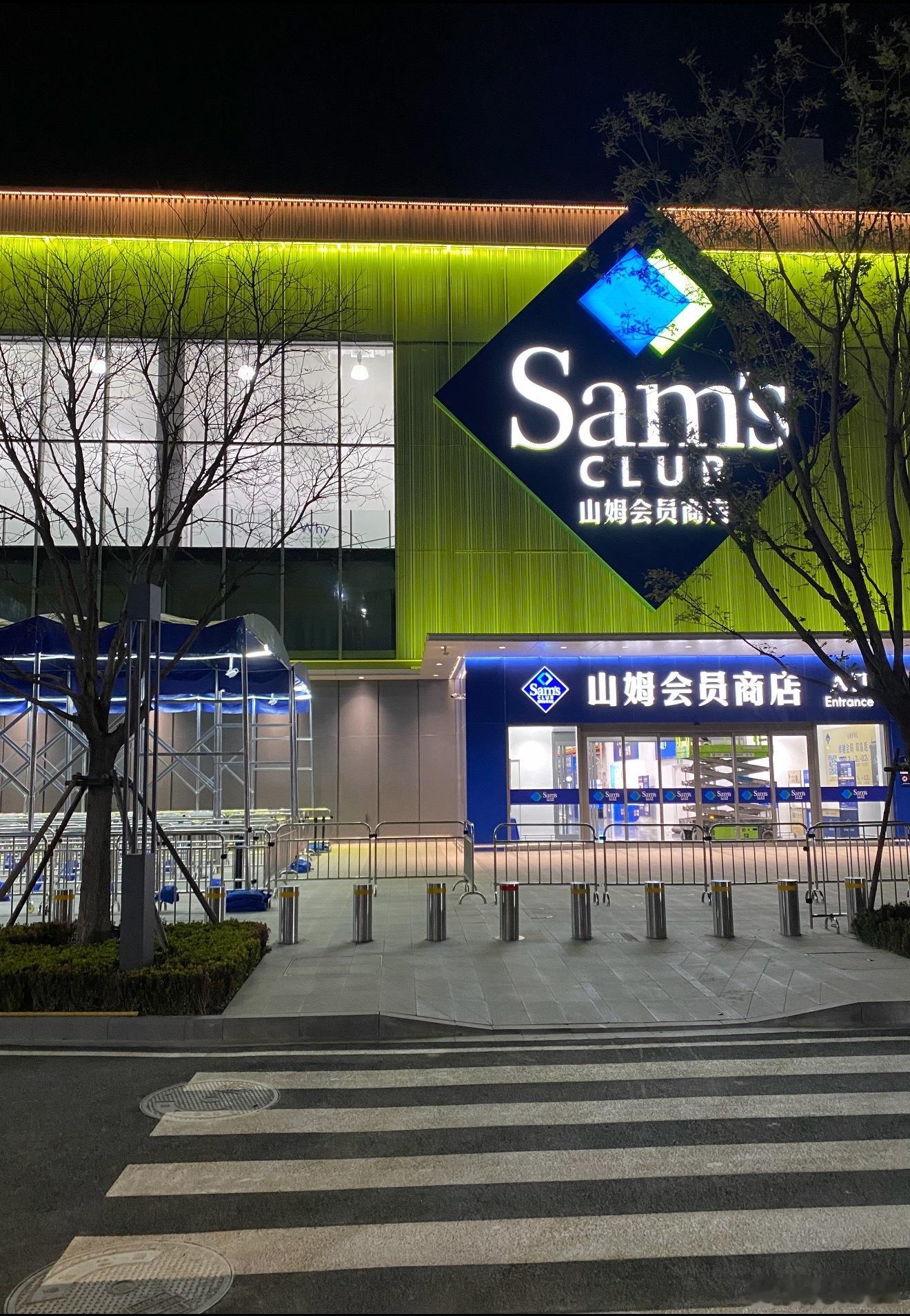 山姆多次被零售企业控诉对于消费者而言商超背后的供货逻辑并不是大家想关注的，领先的