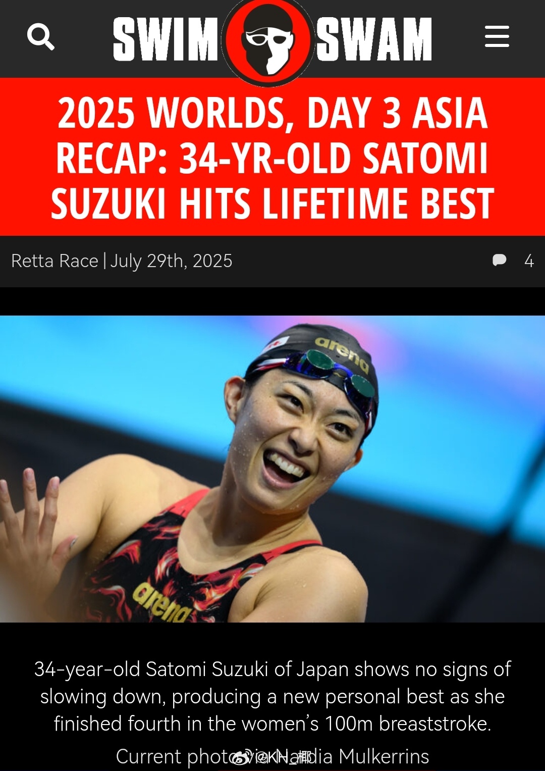 2025世界泳联锦标赛 日本🇯🇵34岁老将铃木聪美昨晚100蛙获得第四，差点