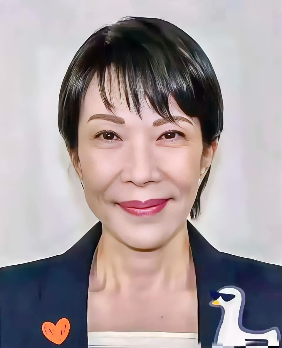 果然被我猜中了。
高市早苗突然宣布了！
 
2025年10月15日，日本自民党总