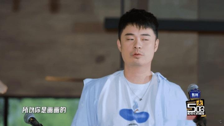 万妮达是美术生万妮达说一直想演戏哈哈哈哈哈 谁懂啊，哈哈哈哈哈里万妮达自曝是美术