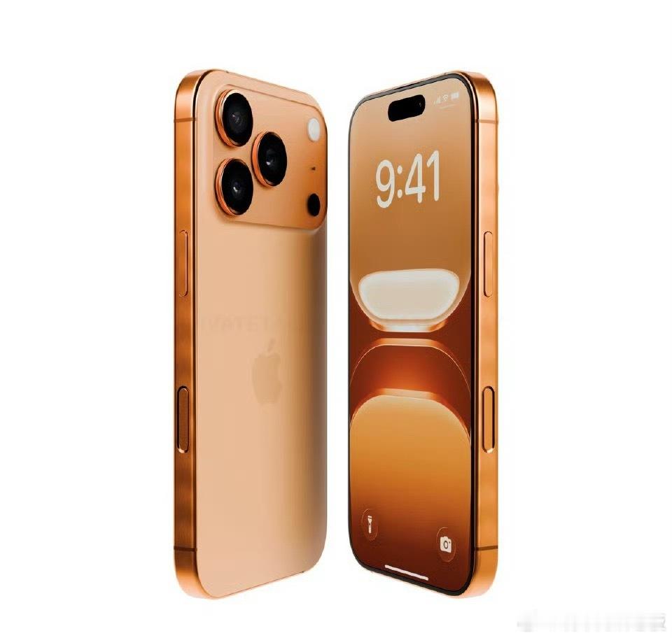 iPhone17Pro最新外观曝光 全新活力橙配色，科技圈的“爱马仕橙”，太敢玩