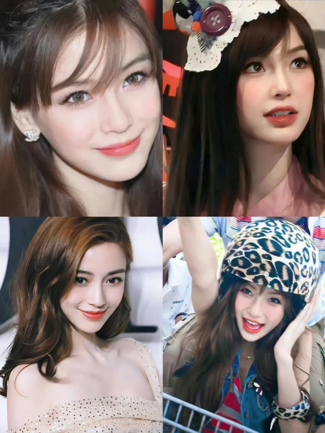杨颖 谁懂早期baby的含金量，美得不像话