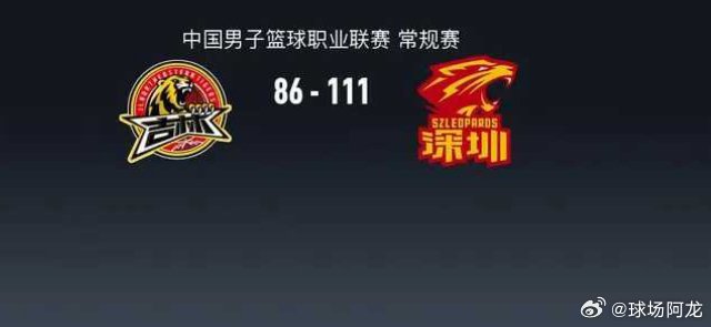 北京时间3月29日中国男子篮球职业联赛 常规赛，长白山恩都里对阵深圳马可波罗。半