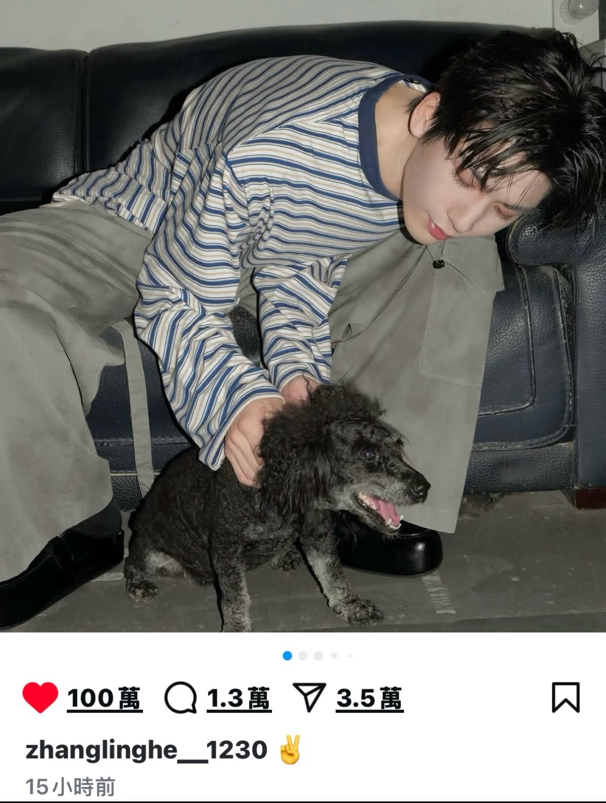 张凌赫ins点赞两小时破五十万你是说张凌赫ins更新3小时，点赞量60w吗？最终