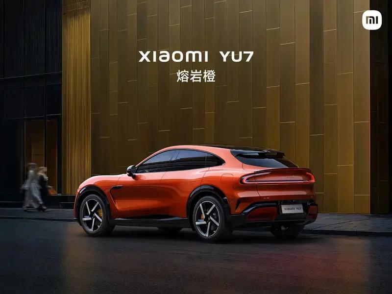 【小米YU7将亮相粤港澳大湾区车展 7月正式上市】新车于5月22日发布，7月正式
