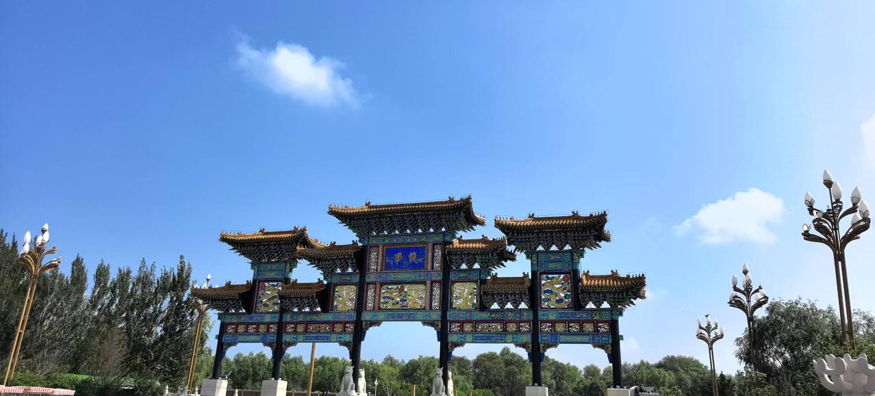 宝地遇良朋