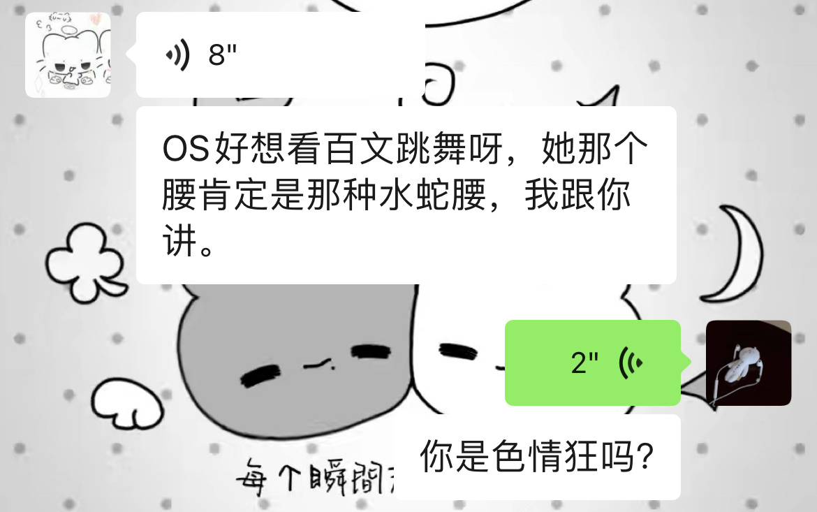分享图片 