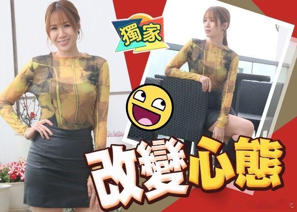 藝人莊思明早前工作量少，投資股票亦損手，沒有工作的日子，曾一度懷疑自己入錯行。本