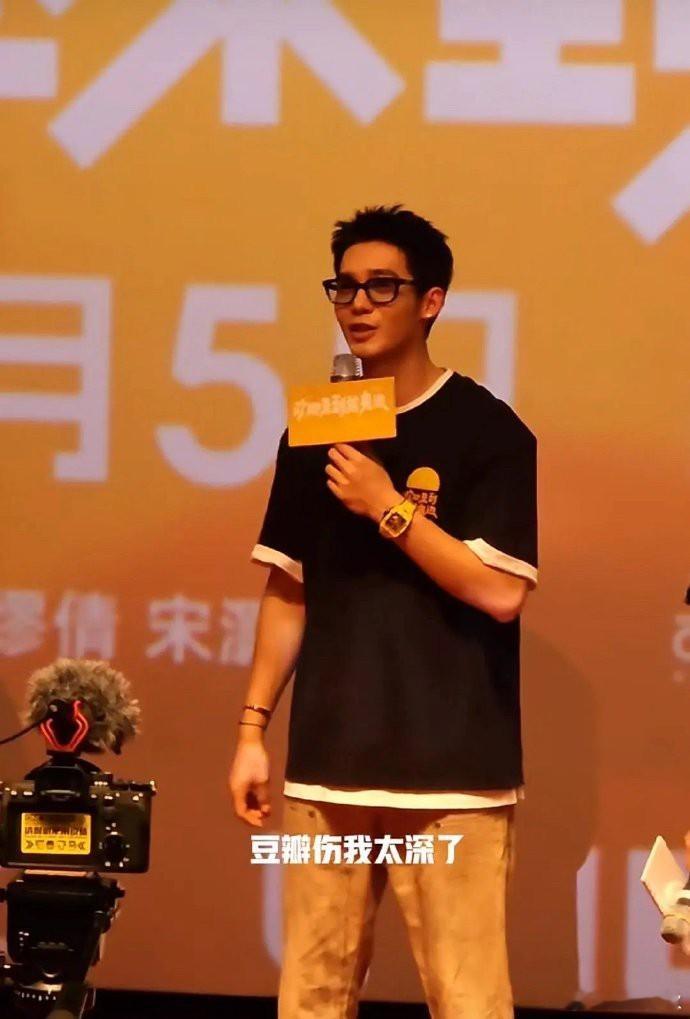 “于适这句话是什么意思” 可改写为：于适此话何意？ 