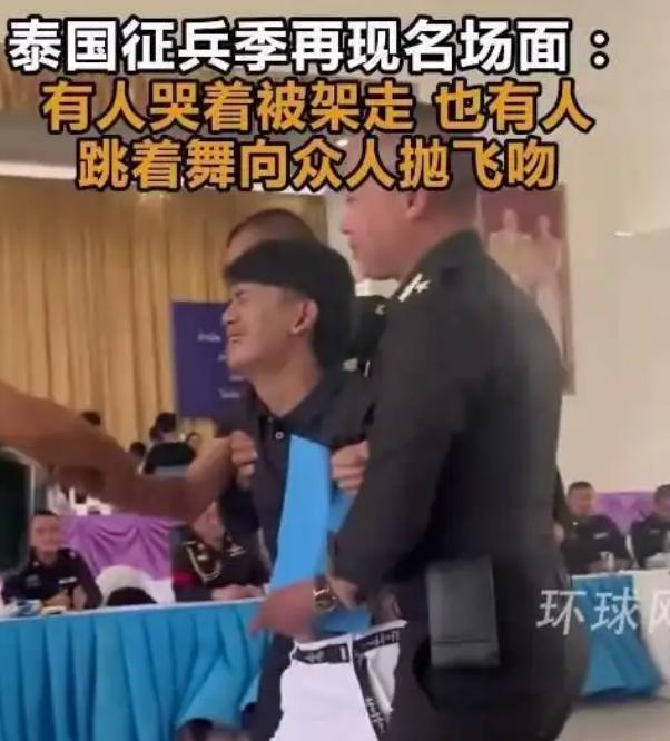 每年四月，泰国征兵季就如一场无法退场的命运赌局。法律规定，所有21岁健康男性必须