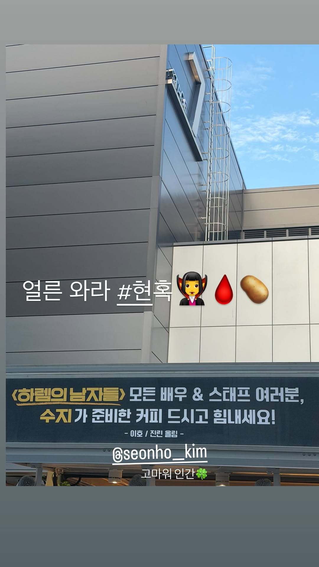裴秀智  【Instagram】裴秀智韩剧魅惑 260819 skuukzky 