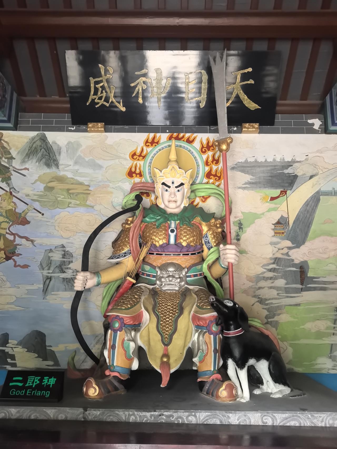 大明湖畔的二郎庙