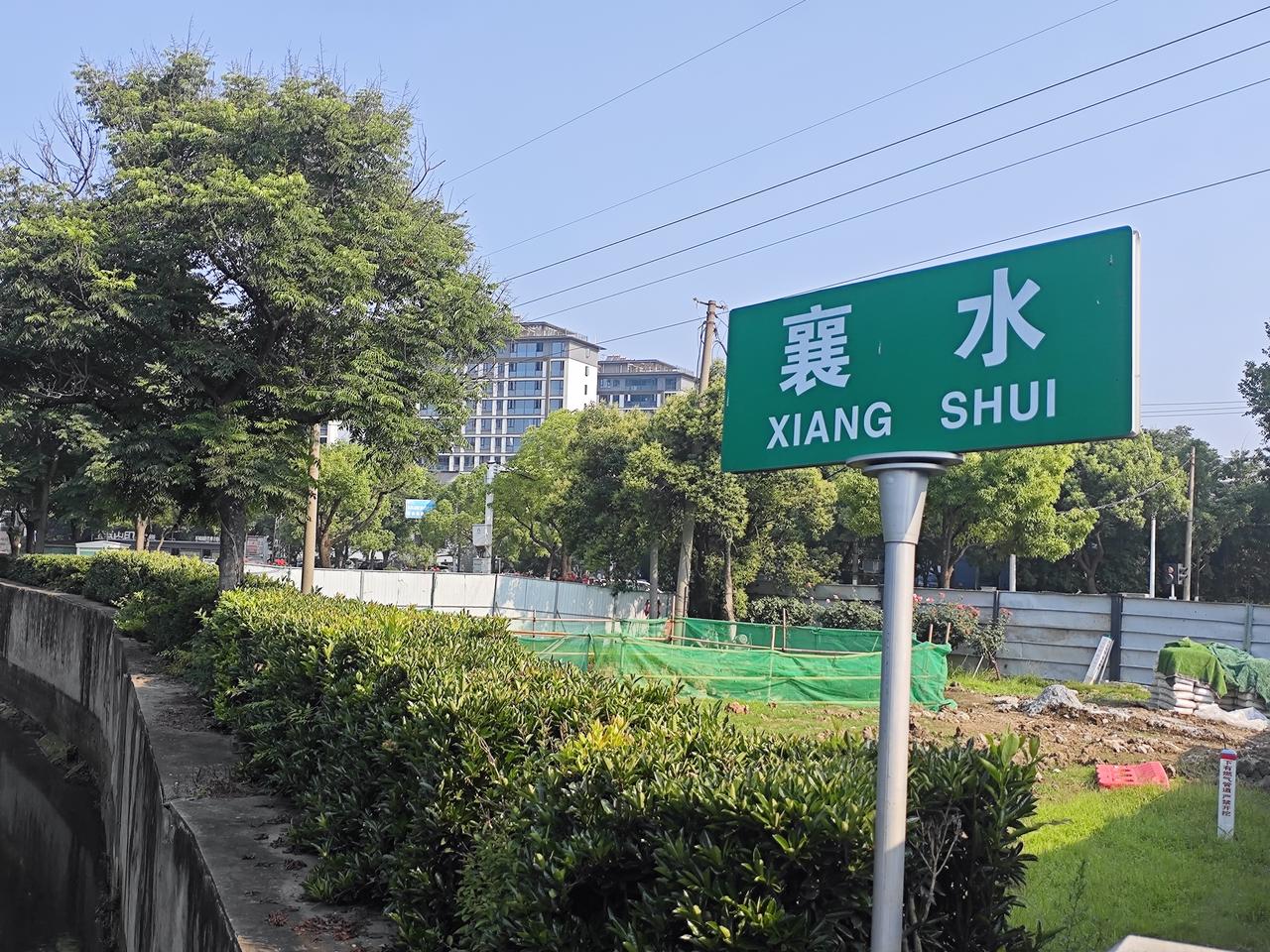 别再误会啦！襄阳不是因汉江得名！
90%襄阳人都搞错！襄阳名字不靠汉江，源自这条