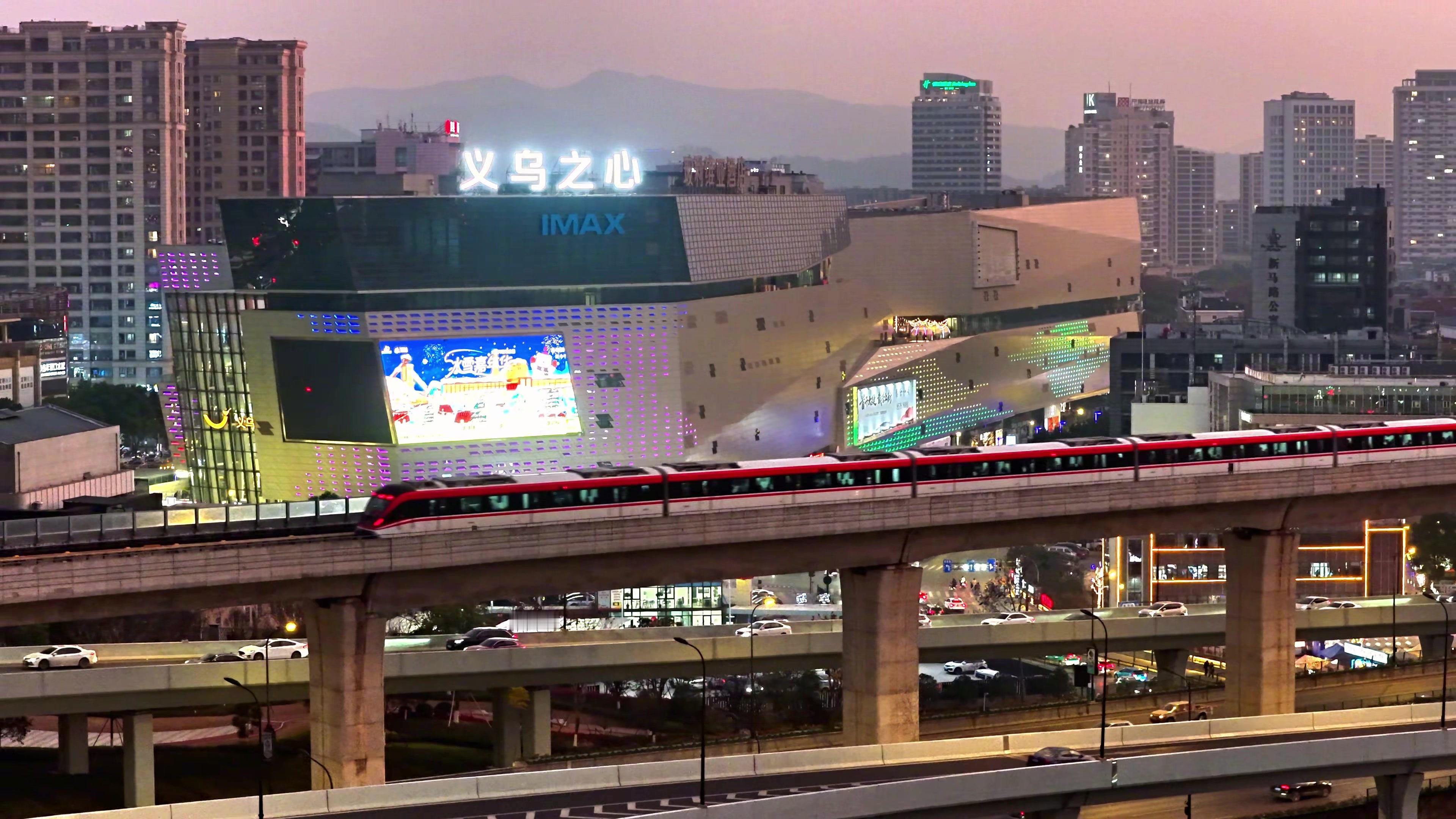 大年初一，义乌美食非遗双丰收！ 春晚义乌分会场的隐藏彩蛋，全在舌尖和指尖里： ?