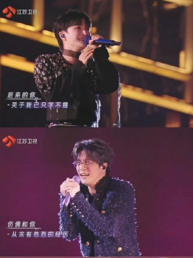 周深别太想薛之谦了段子没听够，先被这首改编歌逗笑，隔空玩梗氛围感拉满，什么时候盼
