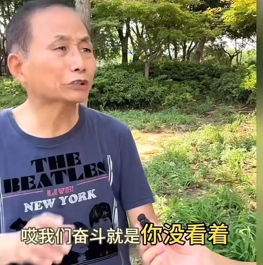 “现在的年轻人，为什么越来越不理解拿高额退休金的老人？”这个大爷的一番话，让网友