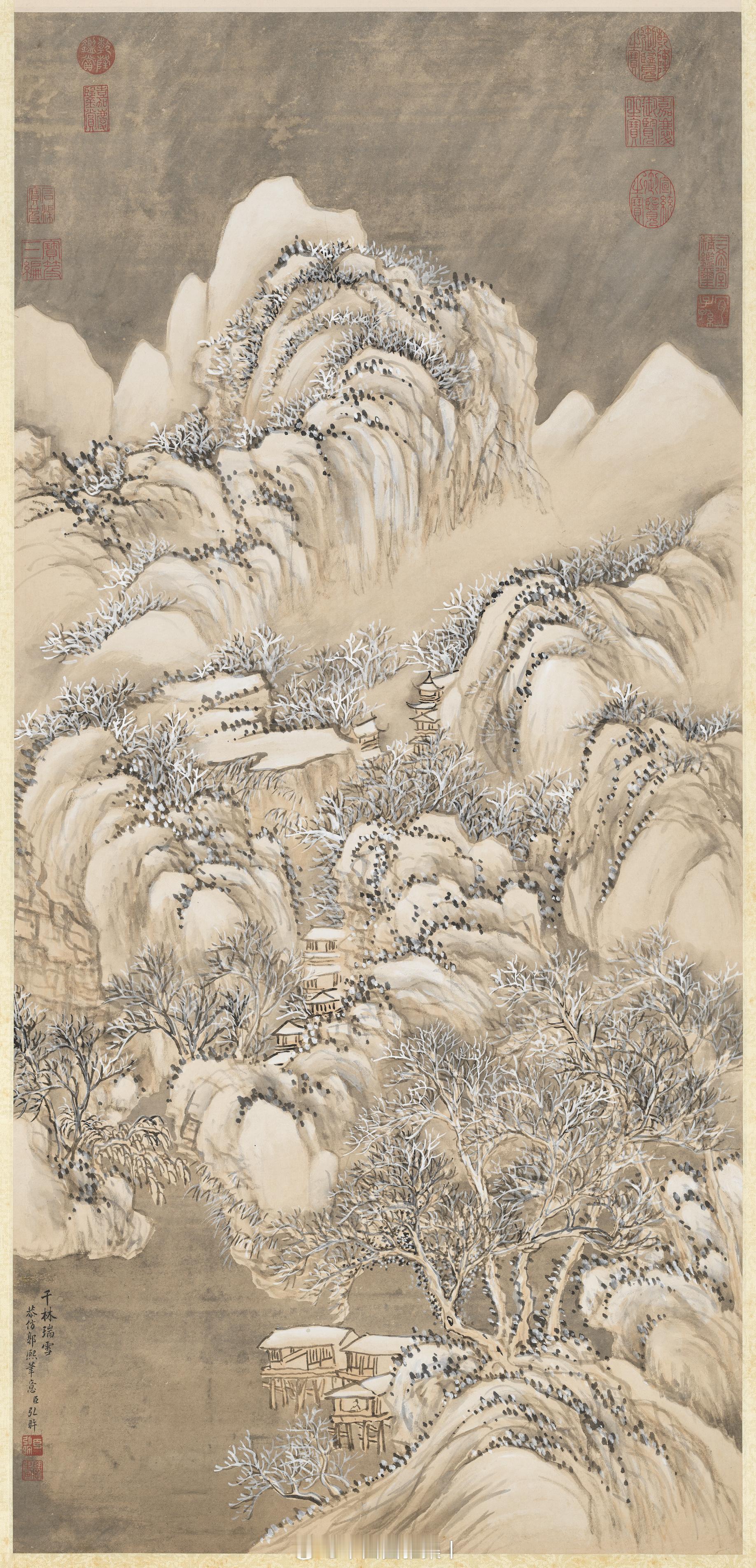 清 弘旿画千林瑞雪　轴弘旿，乾隆时人（作品年代约一七五一至一七九二年），姓爱新觉