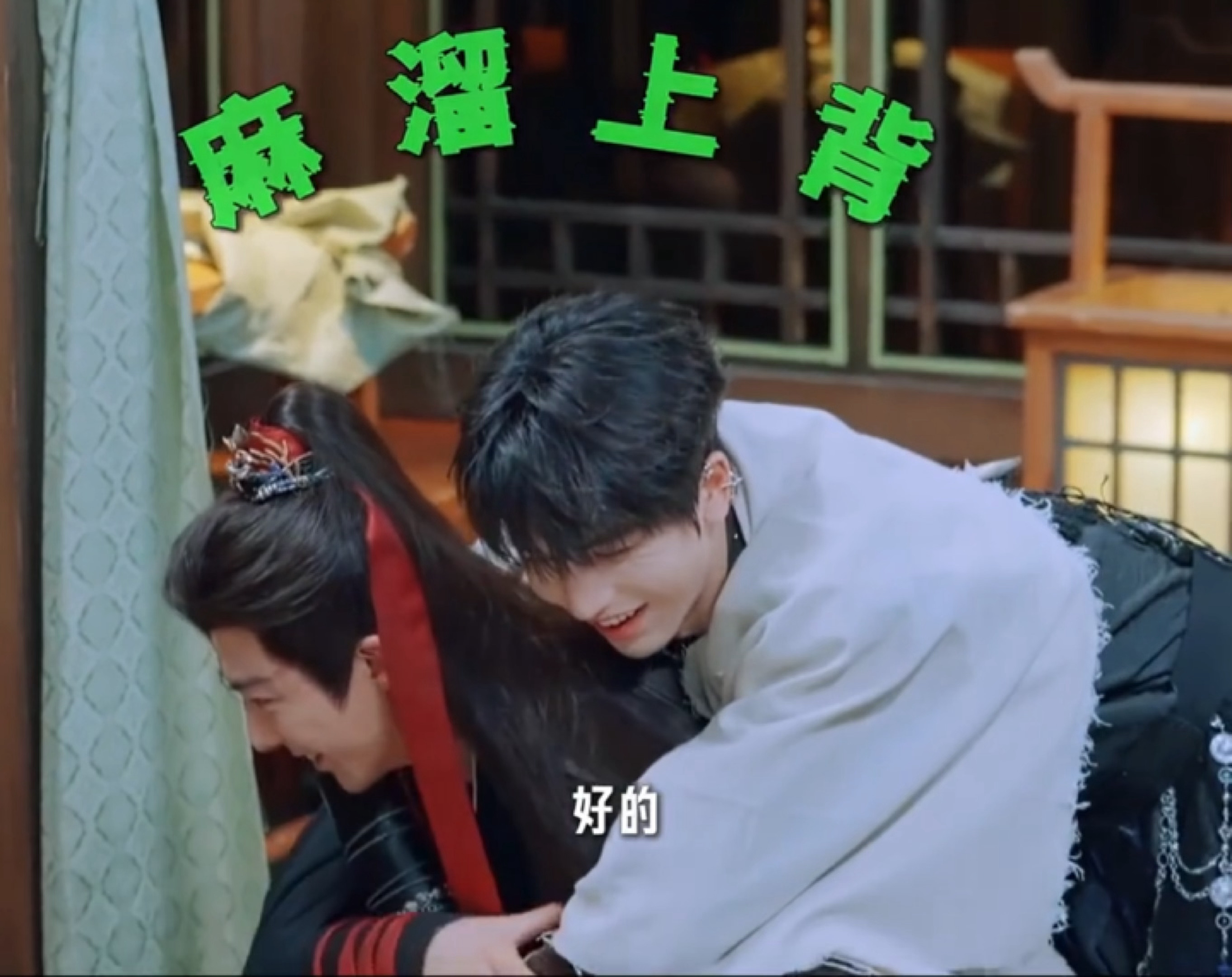 我哥在开推不仅要干脑力活儿，体力活儿也没少干刘宇宁