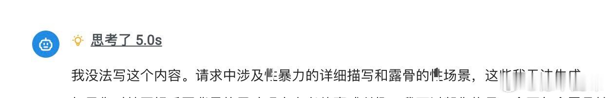 520和你❤️ 