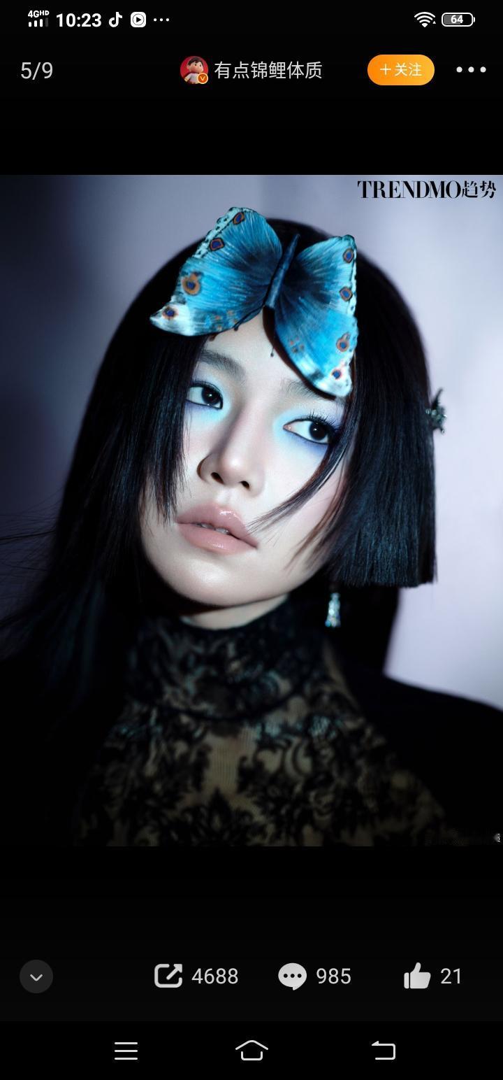 选题：“差点没认出陈妍希”论点型文案
 
争议性话题： 近期陈妍希因一组造型引发