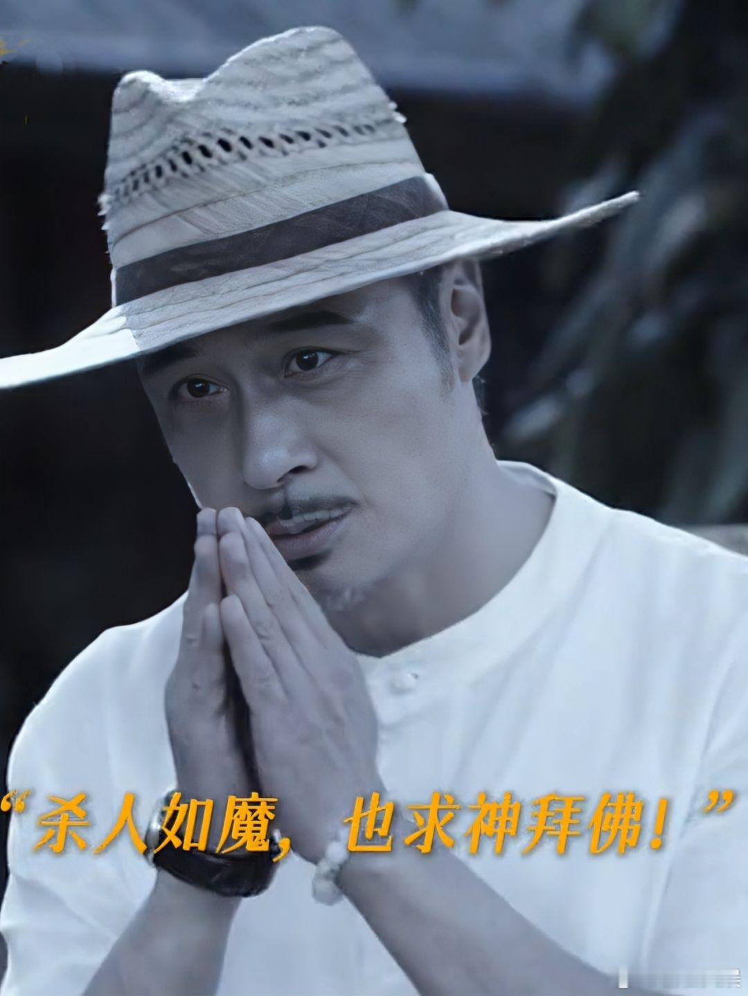 #猜叔开小卖部着急的是吴镇宇#吴镇宇作为最狠推荐官，在《边水往事》的影响下，对猜