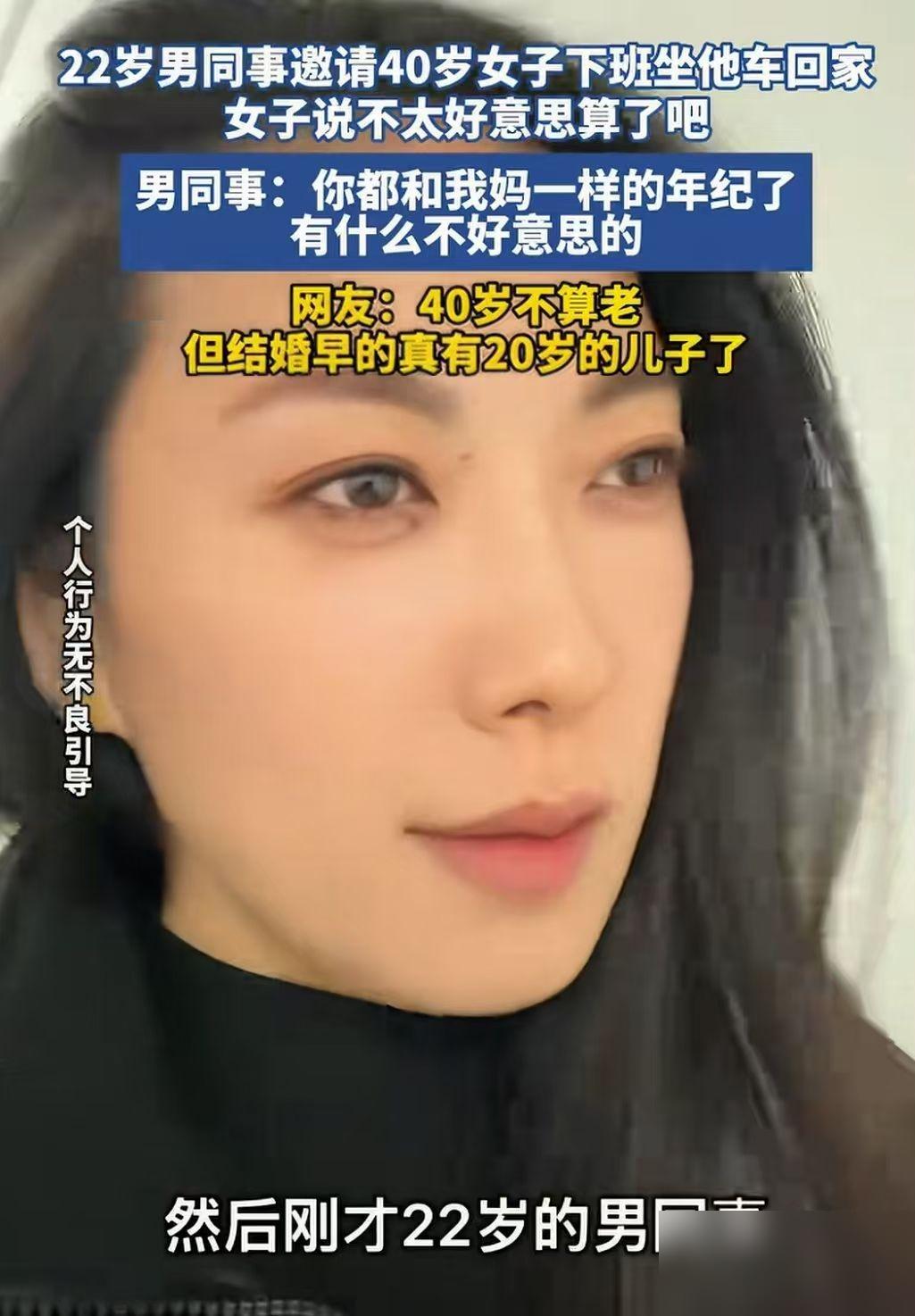 这份大纲目前只有几个关键词，

还没有可用来写作的事实依据。

22 随同事、4