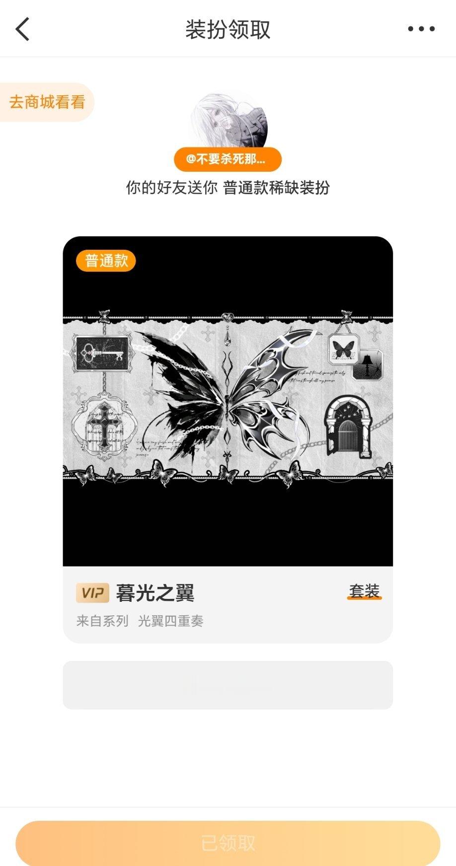就是介么幸福