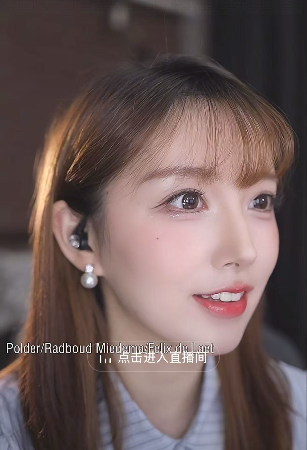 ？无能的丈夫？ ​​​