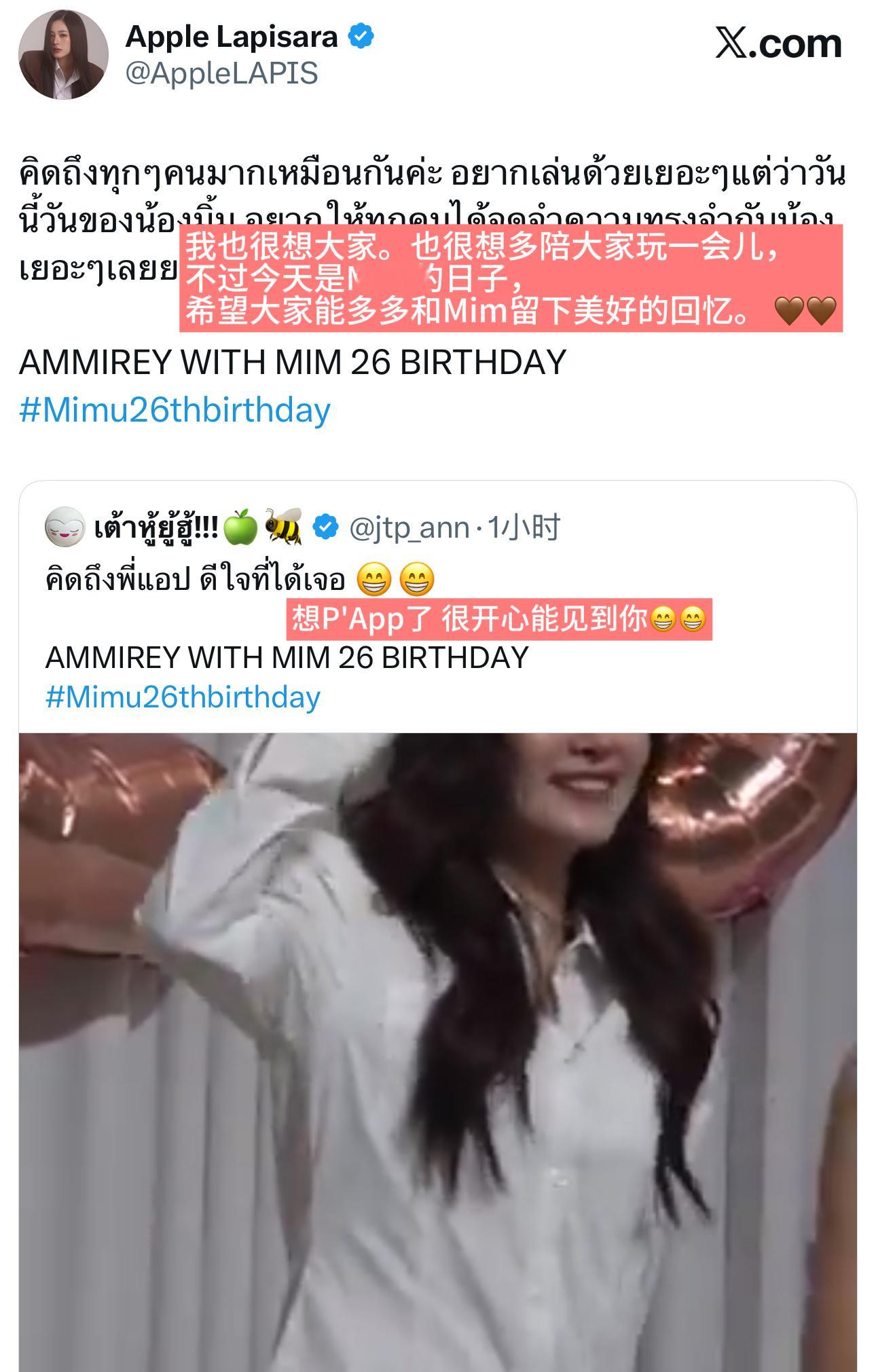 每一句回应 都是对她满满的偏爱🥺 