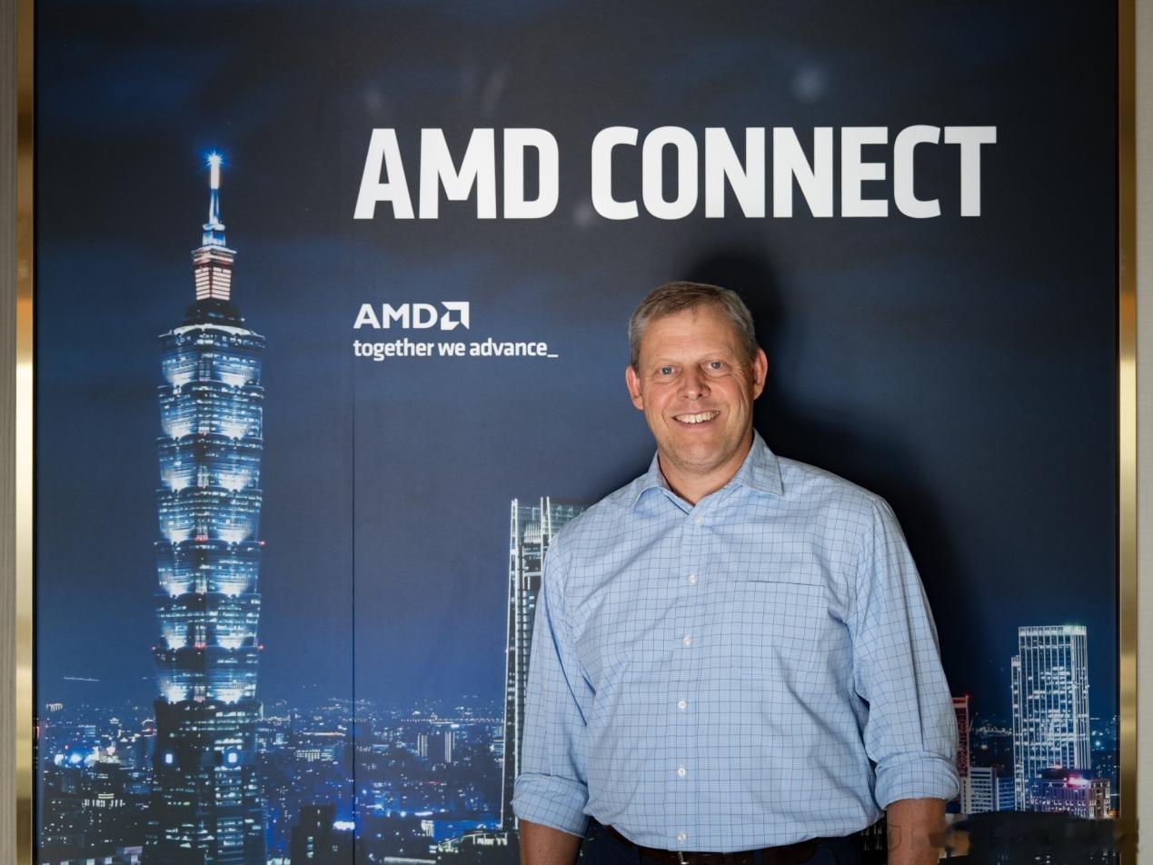 AMD全球副总裁David McAfee在Computex 2026期间接受4g