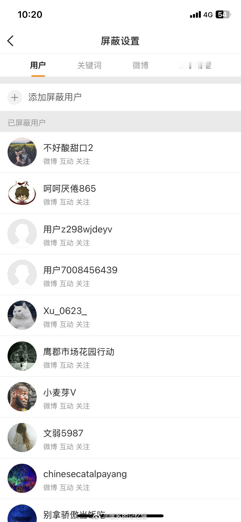 TJ不要停，接着来，今天一次性清了[来] ​​​