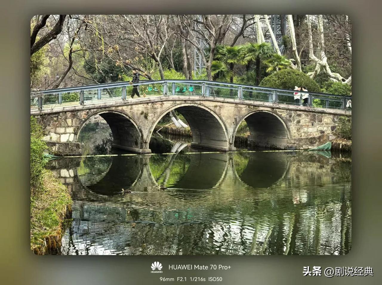 快来看看我新换的主页背景吧