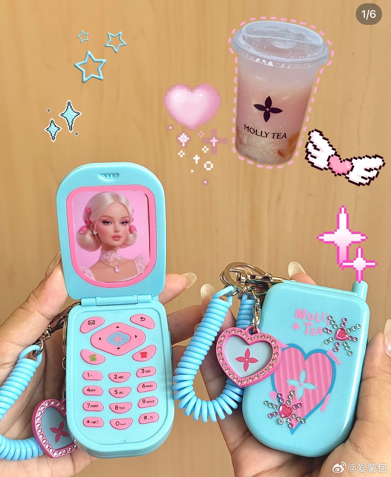 我去这个手坤可以给我的棉摆拍