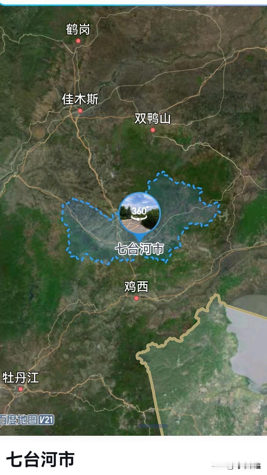 黑龙江，从七台河3到体育1是拔提用重吗？
七台河市，总面积6221平方公里，占黑