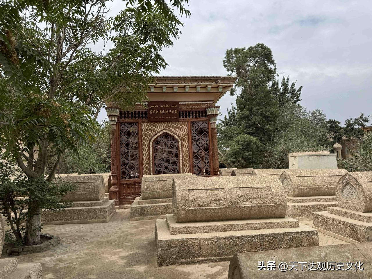 十二木卡姆最好听的歌曲与叶尔羌汗国王陵