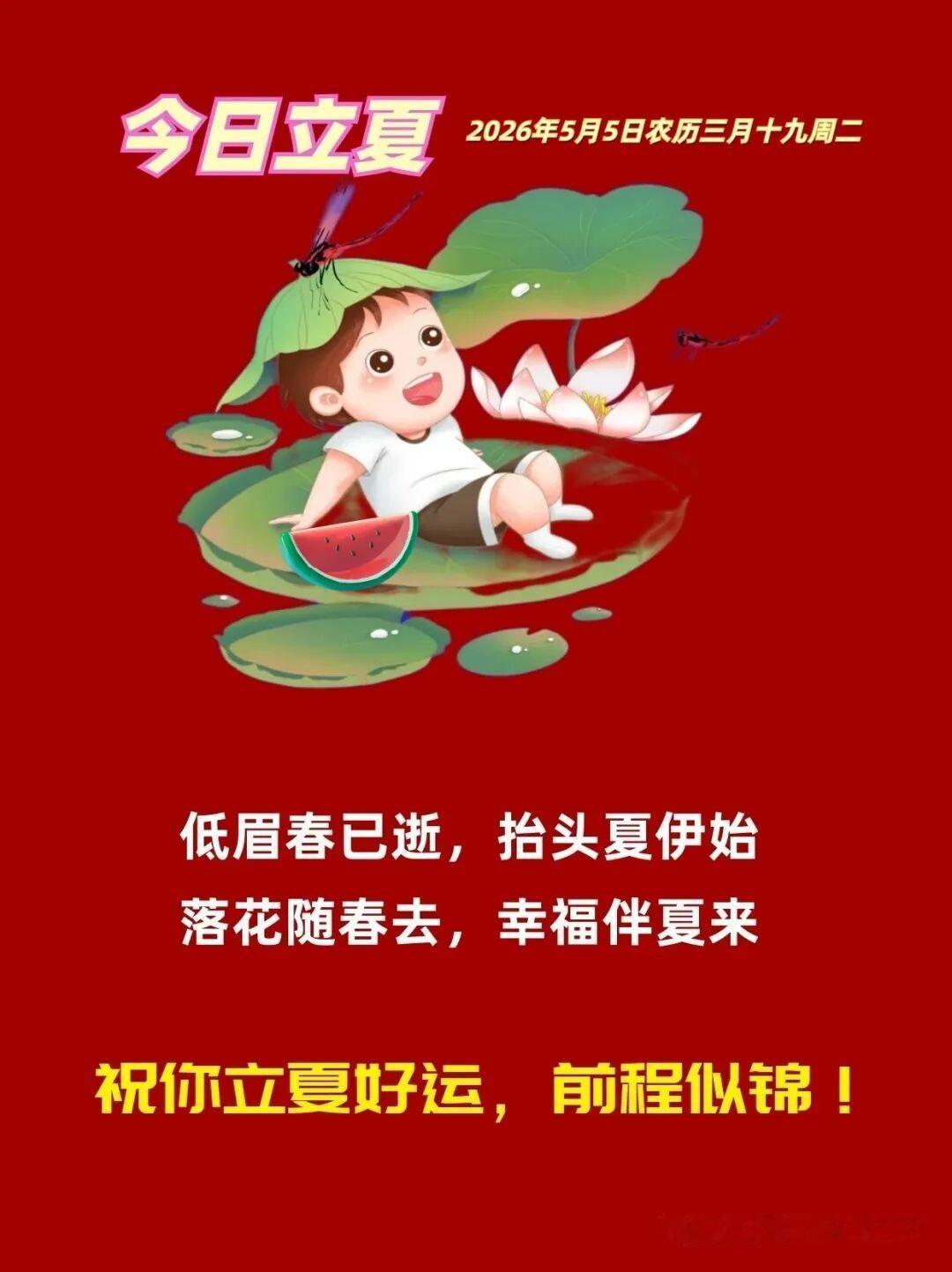 五一假期你外出旅游了吗五一假期，天气也不太好，出去人又多，哪里也没去，宅在家玩头