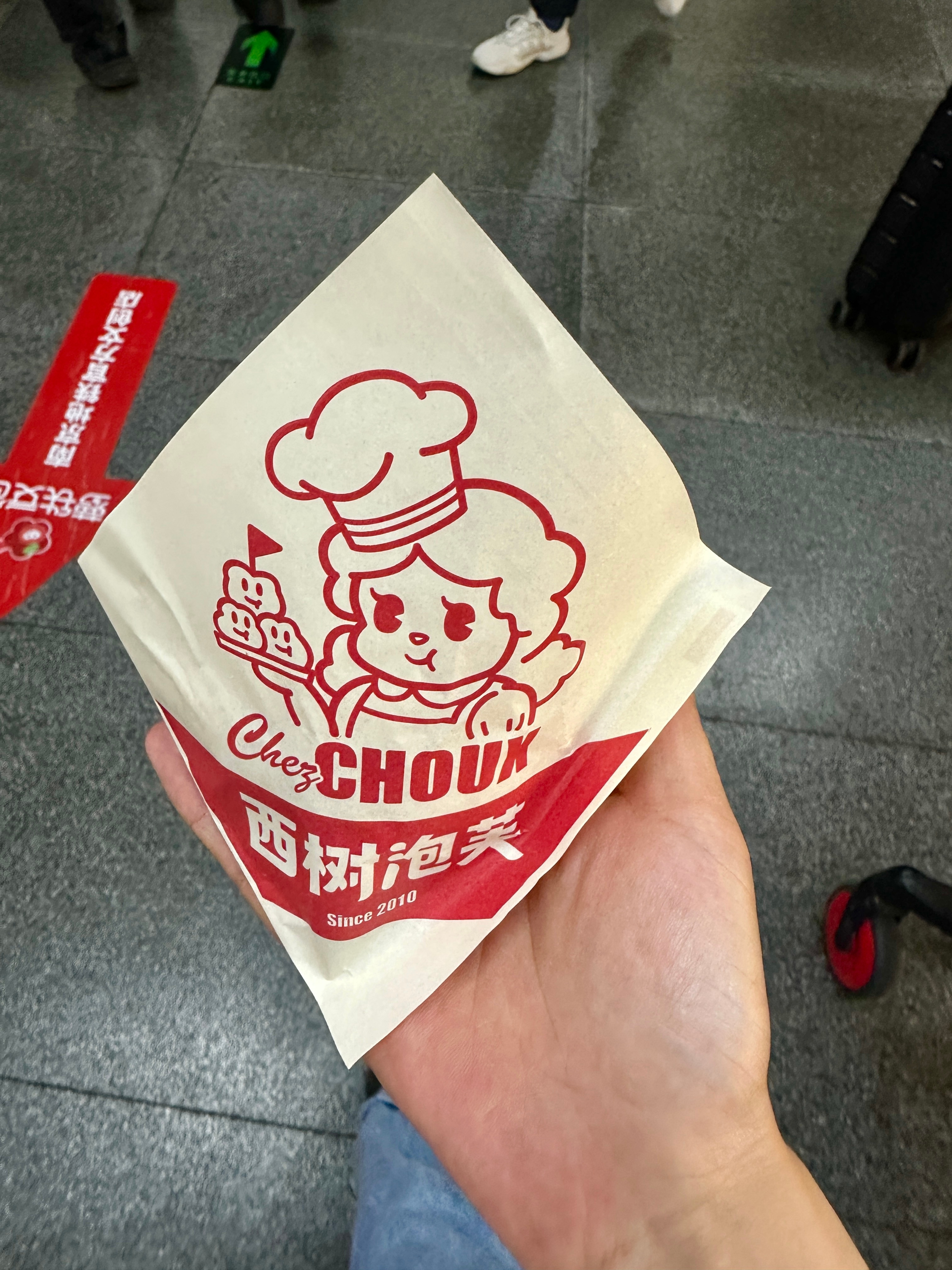 🍀人生在世一百年，天天有些小麻烦。最好的办法是不理，只等秋风耳边过。🍀📍西