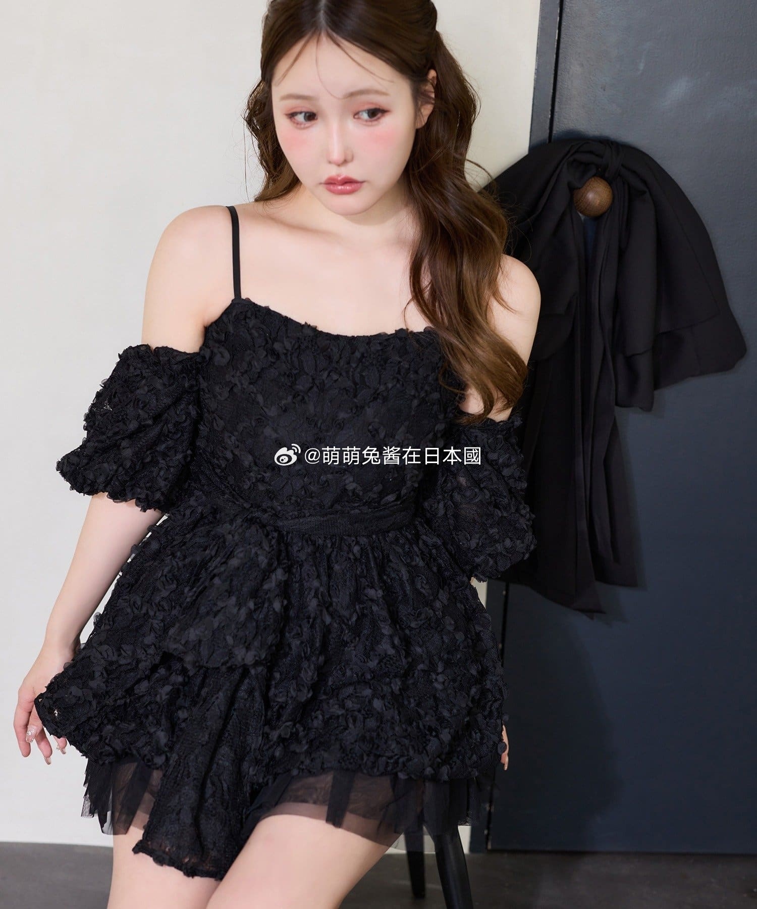 折扣款355全包 