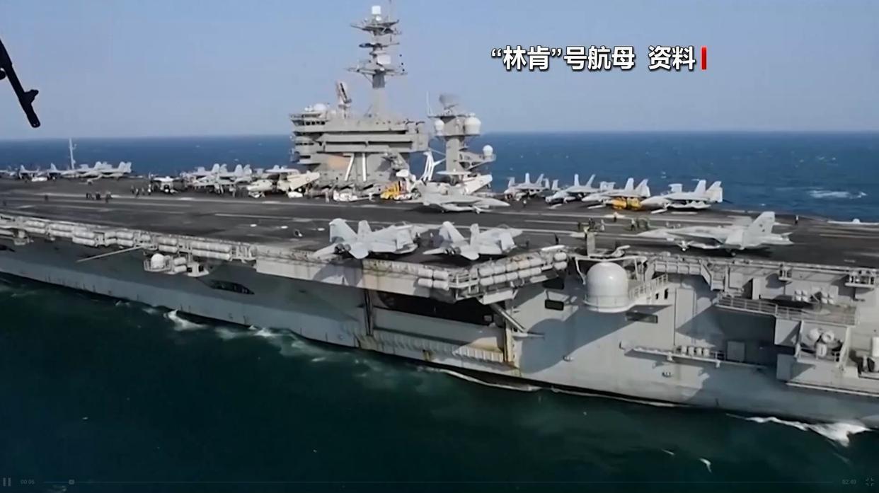 当地时间2月3日，美军中央司令部发言人蒂姆·霍金斯称，美军一架隐形战斗机在阿拉伯