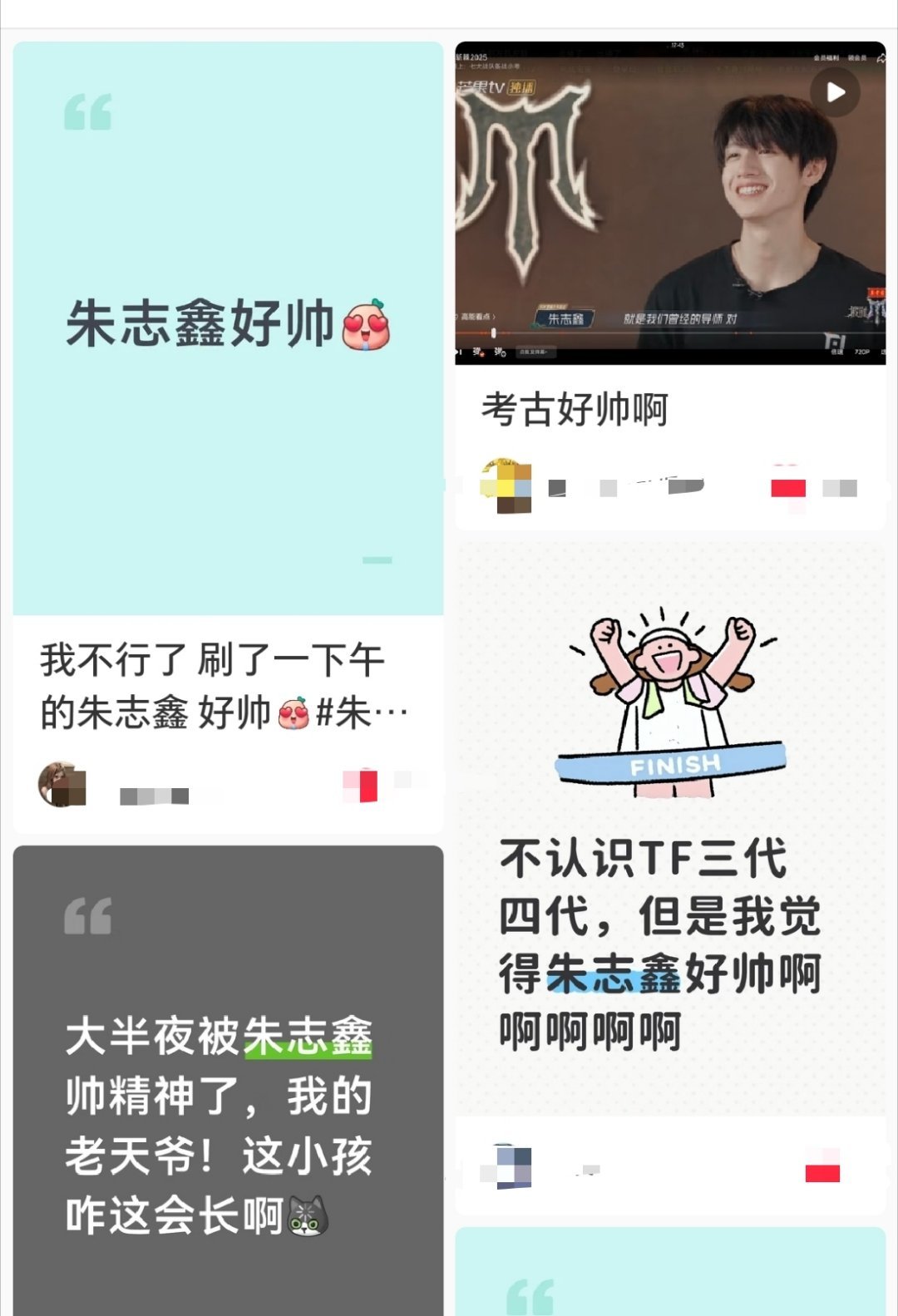 一点看xhs看到的就是这样，好爽的吧