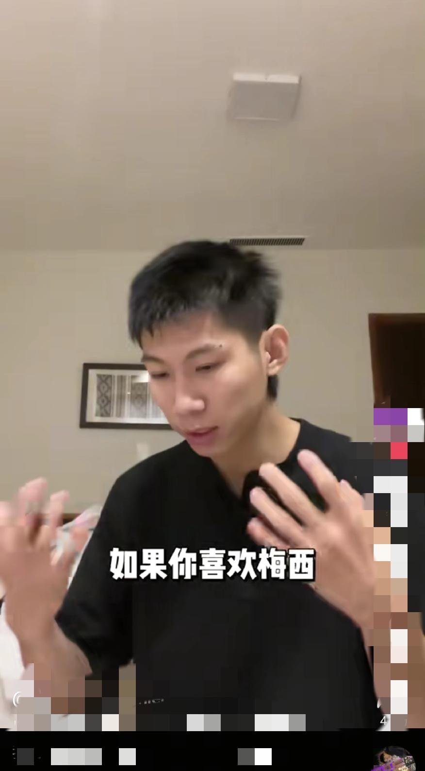 小伙上，阿根廷旅游，在大街上跟一群人，庆祝球赛的时候遭到抢劫，钱包和手机身上，所