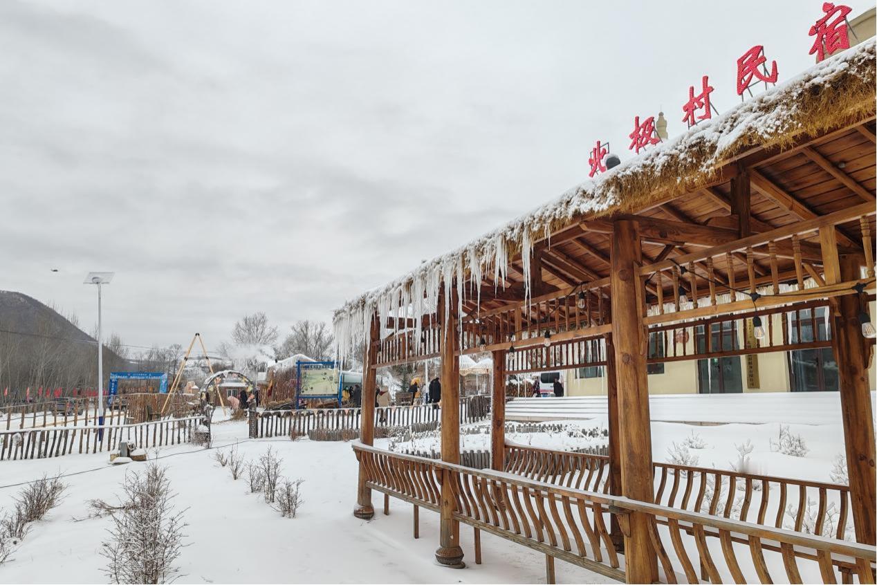 【“我是家乡代言人”系列报道之六 | 河北承德：“冰雪+温泉”解锁冬季旅游新体验