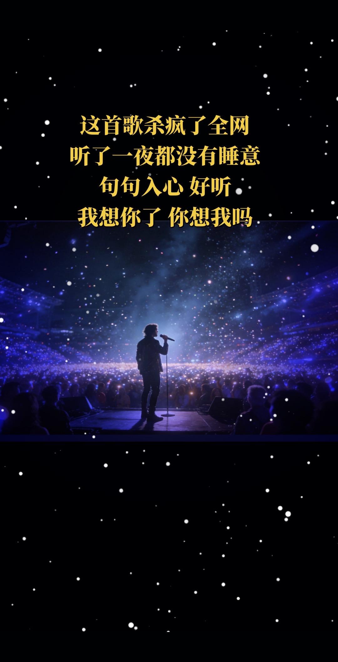 入了心的人，哪有那么容易忘记
动了情情不自禁，入了心便是余生难忘。明明知道没有结