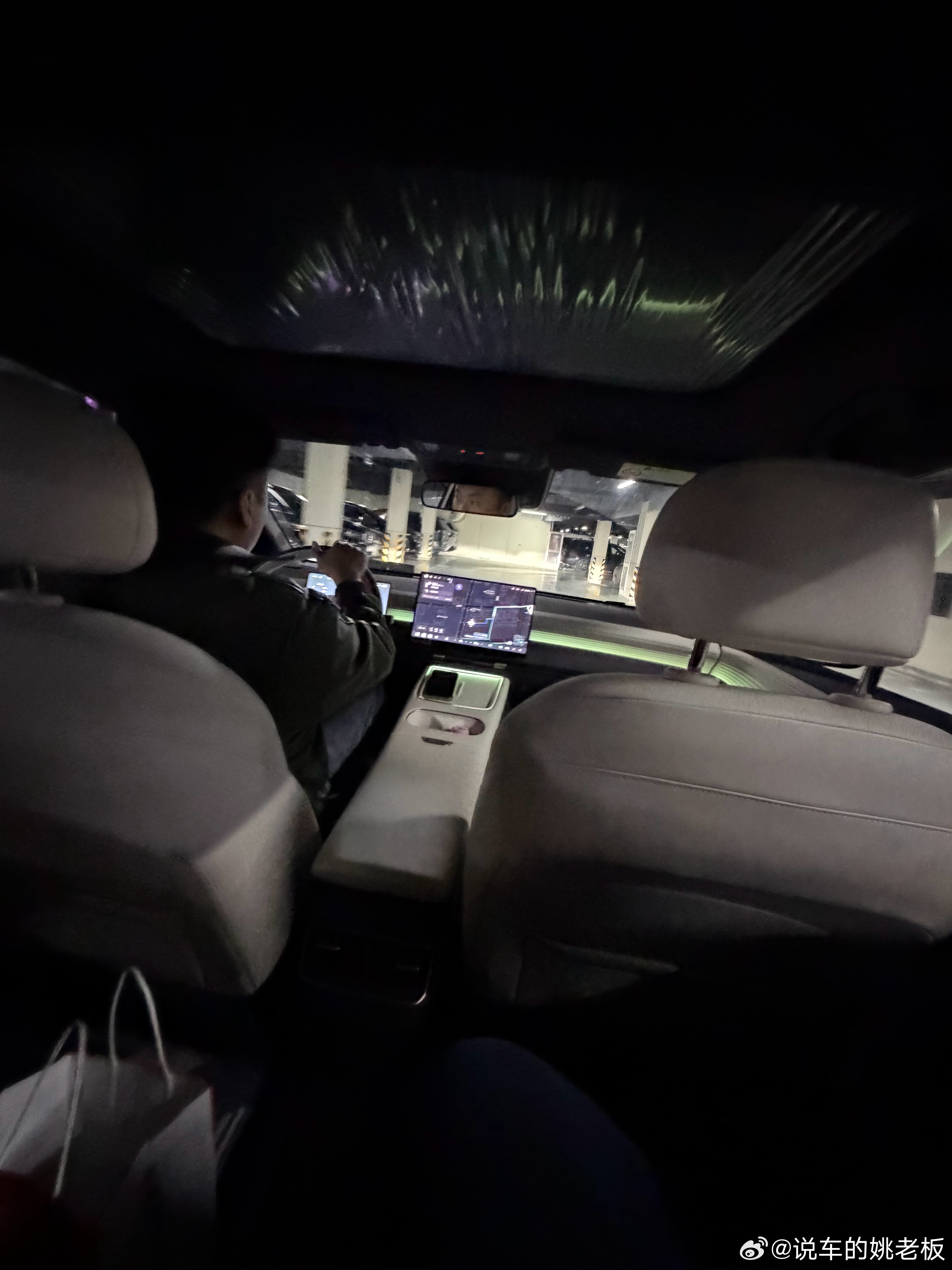 26年最早的一班 早班机 6.20起飞 🛫 江浙沪的汽车牛马 又又又出发了 杭