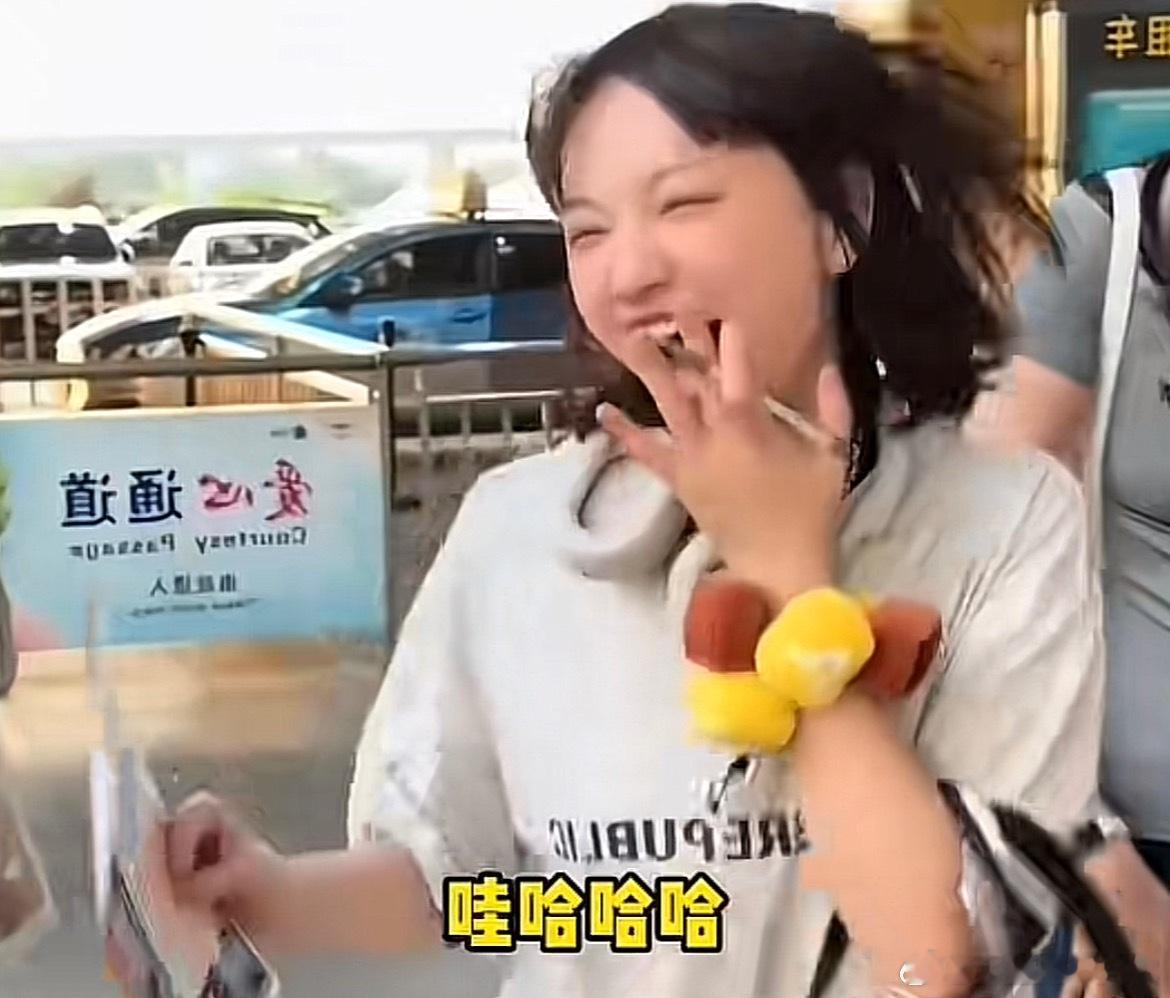 黄灿灿演我谈梓渝果然美女的眼光都是一样的吧～我好像看到了黄灿灿的另一面，一直以为