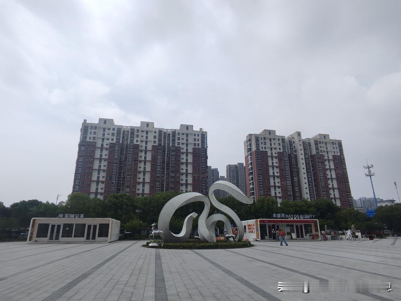 估计很多人都
装修好了
居然没什么人来了哈哈猜猜我在哪 看图辨认地点 哎