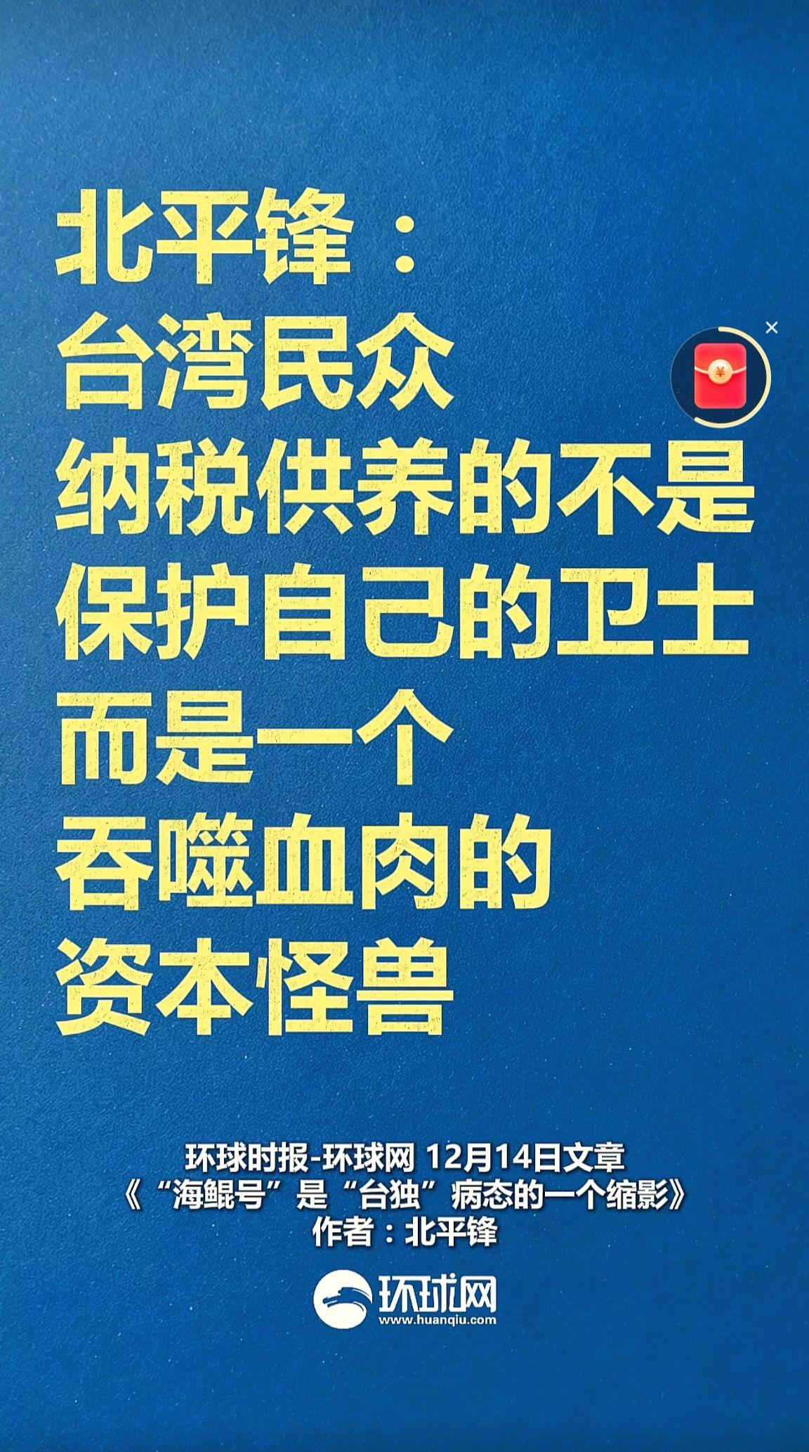 消息来源于网络