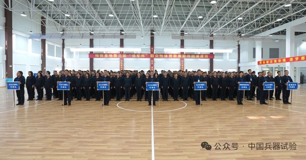 陆军试验训练基地驻吉某试训区驻陕某试训区驻陕某试训区驻京某试训区等，大帅五员 ​