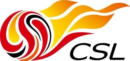 中超版权即将到期，2024年将是全新的周期，接下来会有谁接手呢？出价多少合适呢？